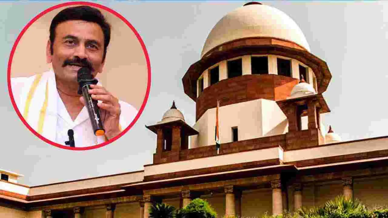 Raghurama Krishnam Raju: AP Assembly Deputy Speaker Raghurama gets relief from SC
